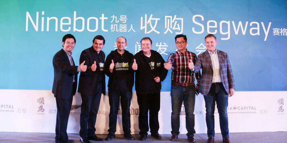 Стратегічне об’єднання SEGWAY і NINEBOT